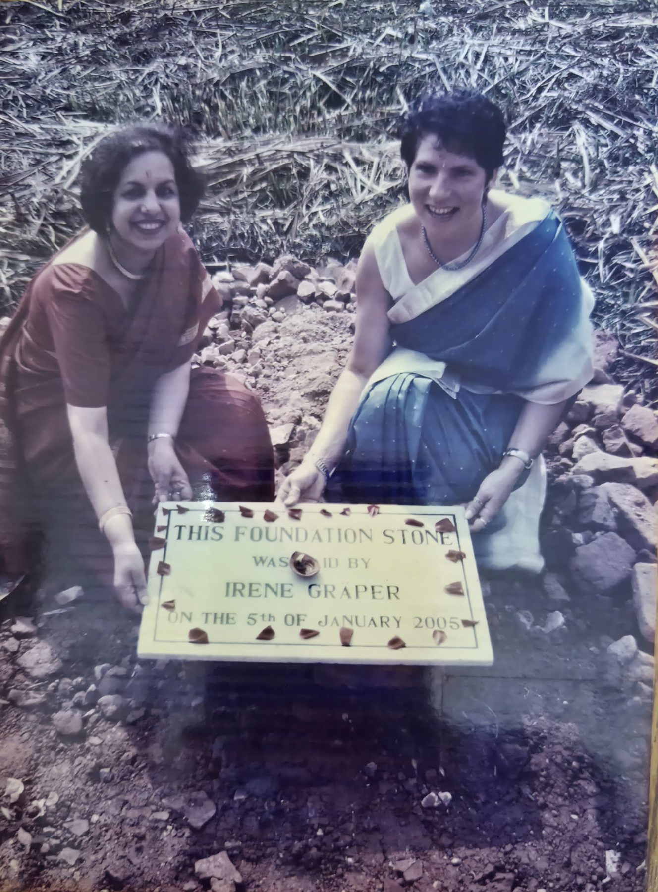 Foundation stone of the current campus, laid 5 January 2005